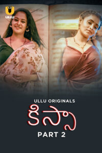 Kissa P2 Telugu